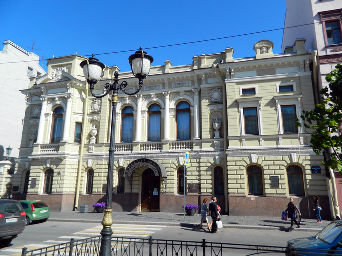 Особняк Варгунина)